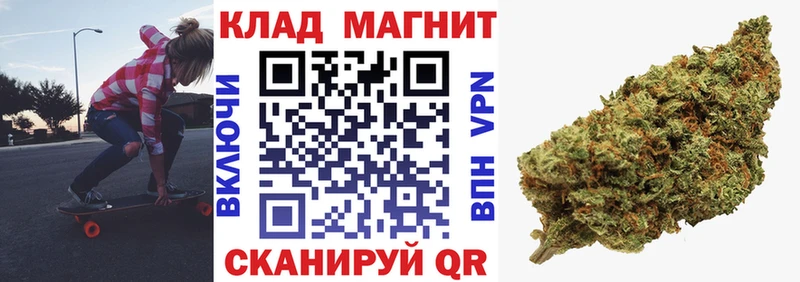 Продажа наркотиков Темрюк МАРИХУАНА  СОЛЬ  МЕФ  Амфетамин  Бутират  COCAIN 