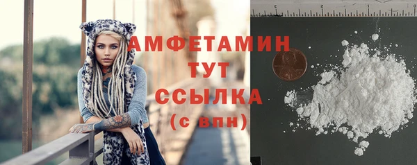 гидропоника Аркадак