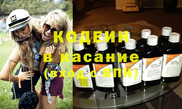 дмт Лихославль