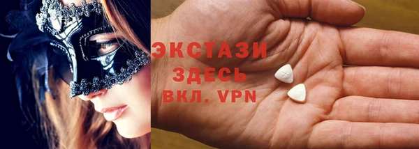 хмурый Арсеньев