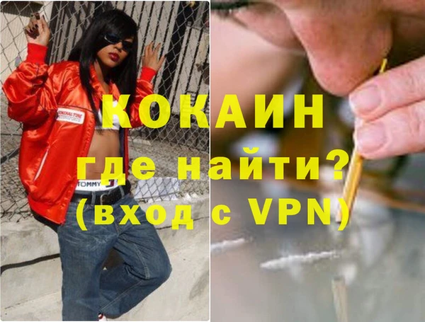 гидропоника Аркадак