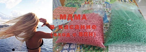 соль ск Лиски