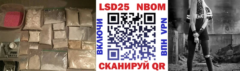 ЛСД экстази кислота  блэк спрут онион  это какой сайт  где продают   Темрюк 